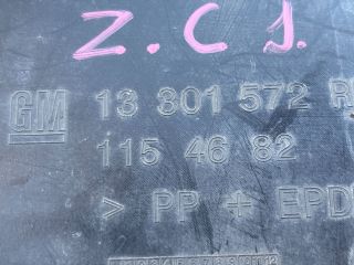 bontott OPEL ZAFIRA C Jobb első Első Dobbetét (Kerékjárati, Műanyag)