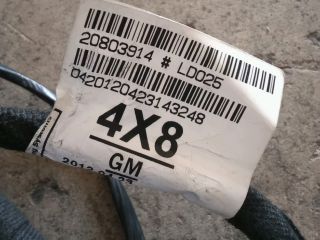 bontott OPEL ZAFIRA C Jobb hátsó Ajtó Kábelköteg