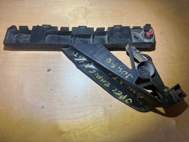 bontott OPEL ZAFIRA C Jobb hátsó Oldal Lökhárító Tartó (Műanyag)