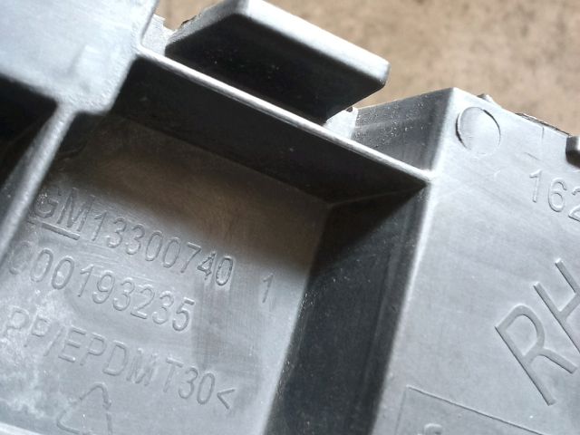 bontott OPEL ZAFIRA C Jobb hátsó Oldal Lökhárító Tartó (Műanyag)