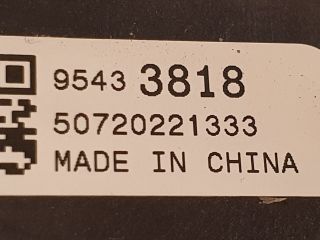 bontott OPEL ZAFIRA C Jobb Kormánykapcsoló Ablaktörlő