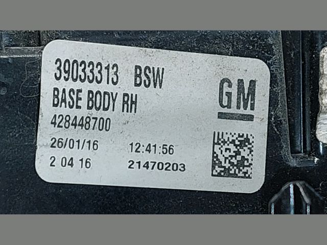 bontott OPEL ZAFIRA C Jobb Külső Hátsó Lámpa