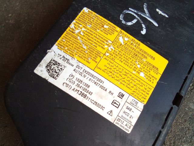 bontott OPEL ZAFIRA C Jobb Oldallégzsák