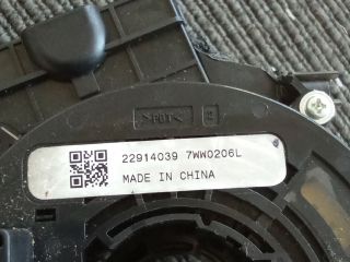 bontott OPEL ZAFIRA C Légzsák Átvezető Szalagkábel