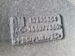 bontott OPEL ZAFIRA C Motorháztető Szigetelés