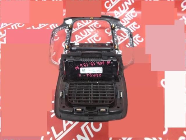 bontott OPEL ZAFIRA C Multifunkciós Kijelző