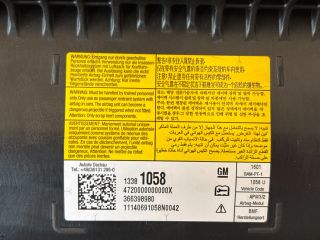 bontott OPEL ZAFIRA C Utasoldali Légzsák