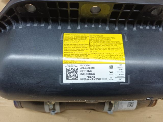 bontott OPEL ZAFIRA C Utasoldali Légzsák