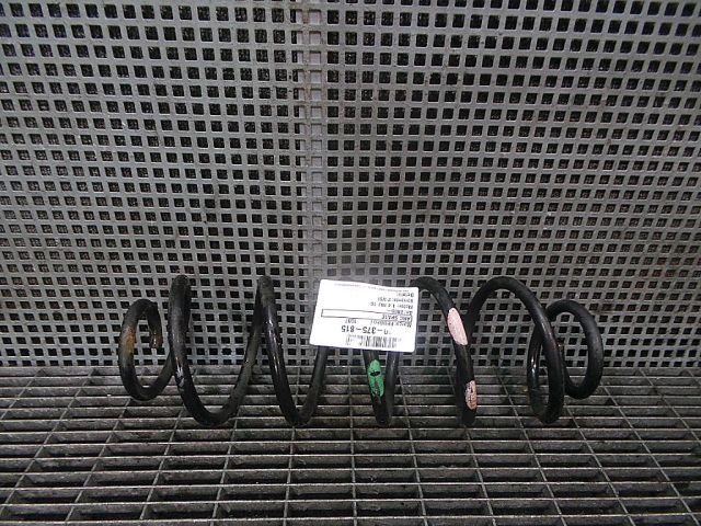 bontott PEUGEOT 1007 Hátsó Rugó