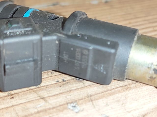 bontott PEUGEOT 1007 Porlasztó (1 db)