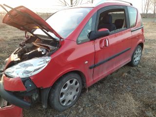 bontott PEUGEOT 1007 Bal első Ajtó Vezérlőegység