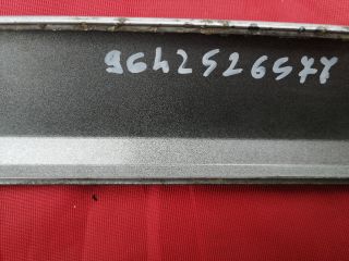 bontott PEUGEOT 1007 Csomagtérajtó Díszléc