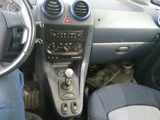 bontott PEUGEOT 1007 Csomagtérajtó Zárszerkezet