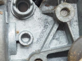 bontott PEUGEOT 1007 Első Ablaktörlő Szerkezet Motorral