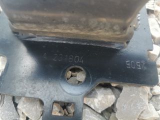 bontott PEUGEOT 1007 Első Lökhárító Merevítő (Fém)