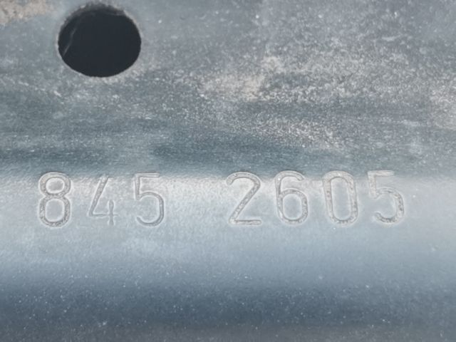 bontott PEUGEOT 1007 Első Lökhárító Merevítő (Fém)