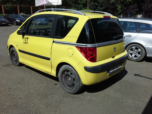 bontott PEUGEOT 1007 Első Lökhárító Merevítő (Fém)