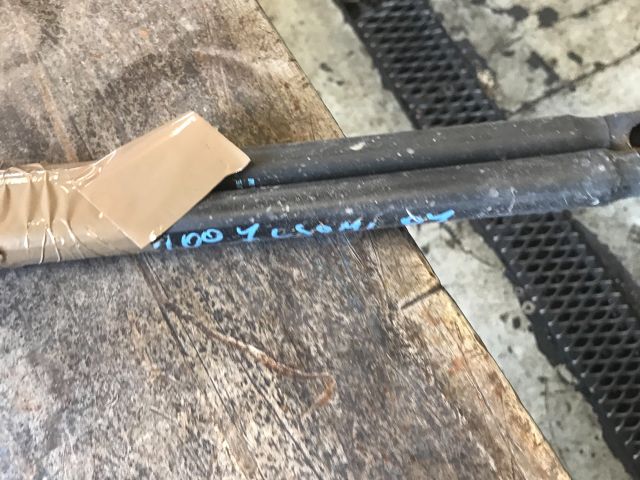 bontott PEUGEOT 1007 Gázrugós Kitámasztó Teleszkóp Csomagtérajtó (Pozíciófüggetlen)