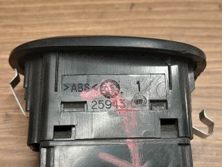 bontott PEUGEOT 1007 Jobb első Ablakemelő Kapcsoló