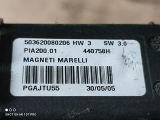 bontott PEUGEOT 1007 Jobb első Ablakemelő Szerkezet (Elektromos)