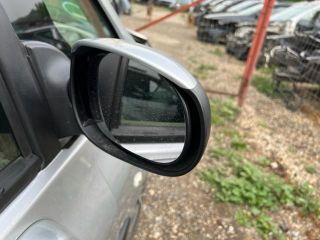 bontott PEUGEOT 1007 Jobb Ködfényszóró