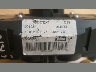 bontott PEUGEOT 1007 Komplett Kormánykapcsoló (Bajuszkapcsoló)