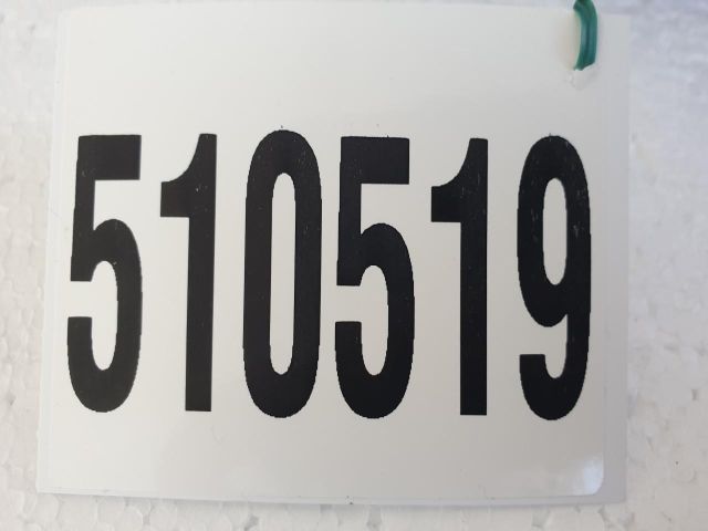 bontott PEUGEOT 1007 Komplett Kormánykapcsoló (Bajuszkapcsoló)