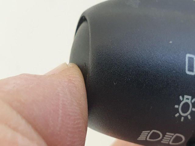 bontott PEUGEOT 1007 Komplett Kormánykapcsoló (Bajuszkapcsoló)