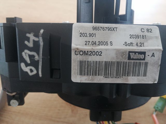 bontott PEUGEOT 1007 Komplett Kormánykapcsoló (Bajuszkapcsoló)