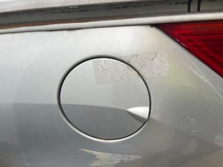 bontott PEUGEOT 1007 Tankajtó