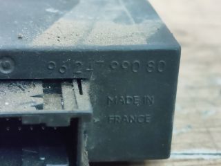 bontott PEUGEOT 106 Immobilizer Elektronika