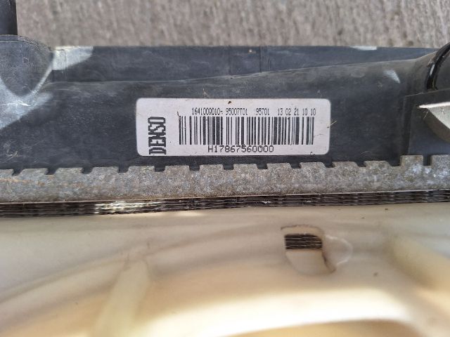 bontott PEUGEOT 107 Hűtő Ventilátor(ok), Radiátor(ok) Szett