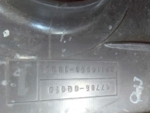 bontott PEUGEOT 107 Légszűrő Ház