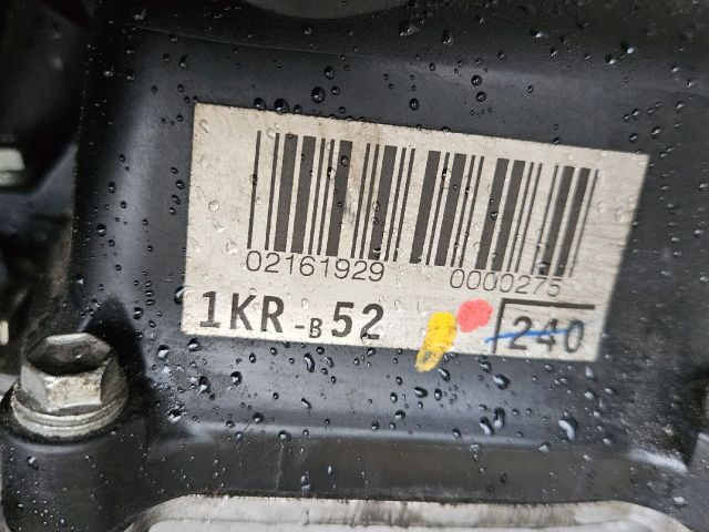 bontott PEUGEOT 107 Motor (Fűzött blokk hengerfejjel)