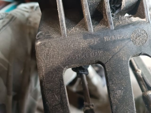 bontott PEUGEOT 107 Váltó Kulissza