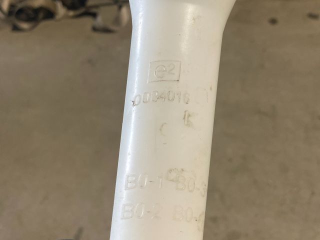 bontott PEUGEOT 107 Ablakmosó Tartály