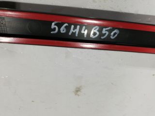 bontott PEUGEOT 107 Bal első Ajtó Díszléc