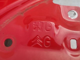 bontott PEUGEOT 107 Bal első Sárvédő