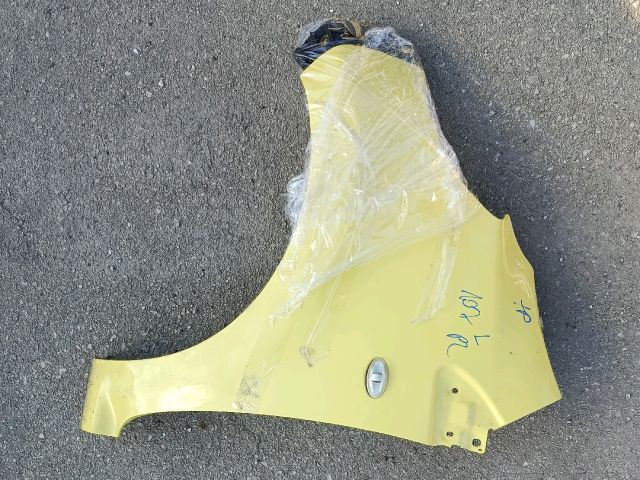 bontott PEUGEOT 107 Bal első Sárvédő