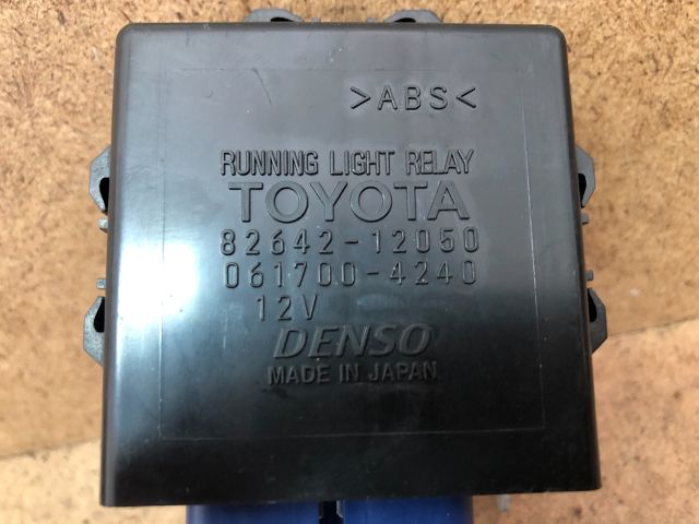 bontott PEUGEOT 107 Elektronika (Magában)