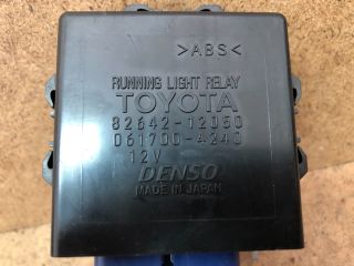 bontott PEUGEOT 107 Elektronika (Magában)