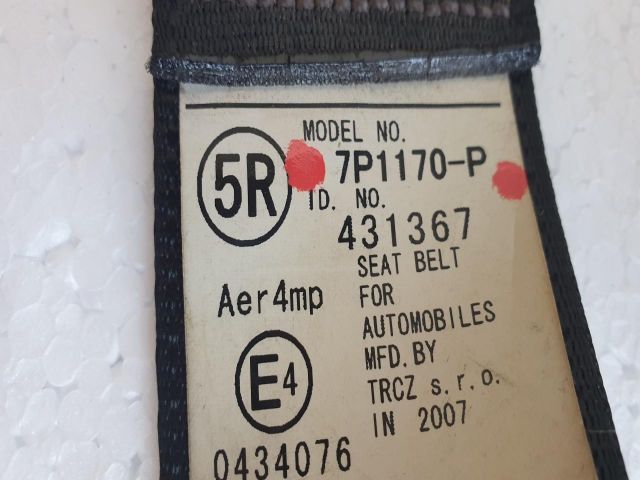 bontott PEUGEOT 107 Jobb első Övfeszítő