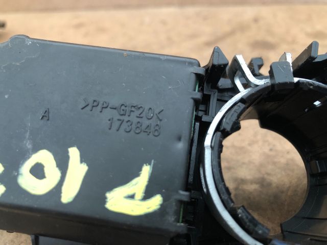 bontott PEUGEOT 107 Komplett Kormánykapcsoló (Bajuszkapcsoló)