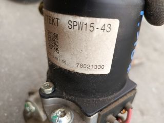 bontott PEUGEOT 107 Kormányszervó Motor (Elektromos)