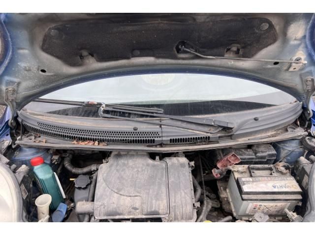 bontott PEUGEOT 107 Szélvédő Takaró