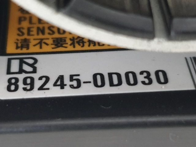 bontott PEUGEOT 108 Komplett Kormánykapcsoló (Bajuszkapcsoló)