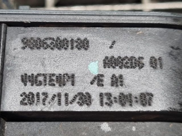 bontott PEUGEOT 2008 Fojtószelep (Elektromos)