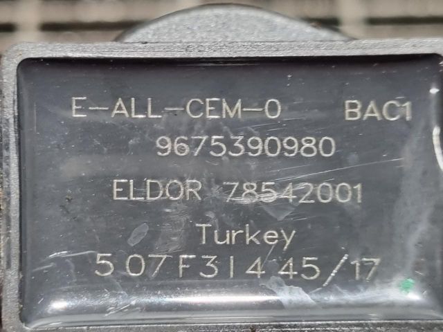 bontott PEUGEOT 2008 Gyújtótrafó