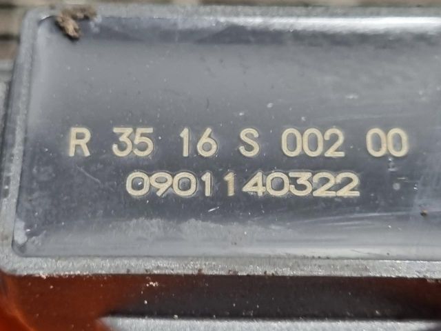 bontott PEUGEOT 2008 Gyújtótrafó