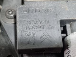 bontott PEUGEOT 2008 Hűtőventilátor